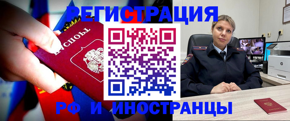 форма 3 в Кумертау